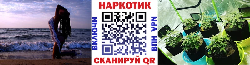 Наркошоп Пучеж КОКАИН  Меф мяу мяу  ГАШ  АМФЕТАМИН  Канабис  Псилоцибиновые грибы  СОЛЬ 