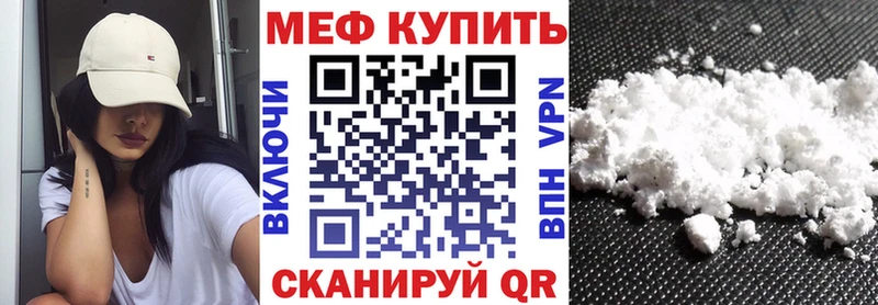 Псилоцибиновые грибы Пучеж