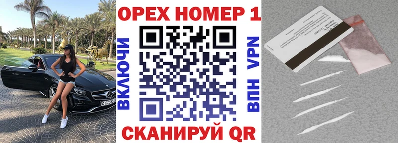 площадка телеграм  кракен ССЫЛКА  Пучеж  даркнет сайт  Cocaine Перу 