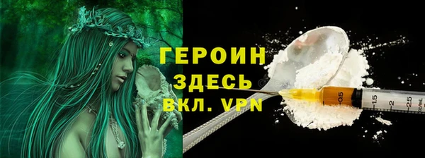 мяу мяу мука Козельск