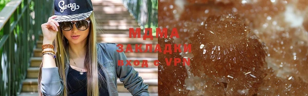 мяу мяу мука Козельск