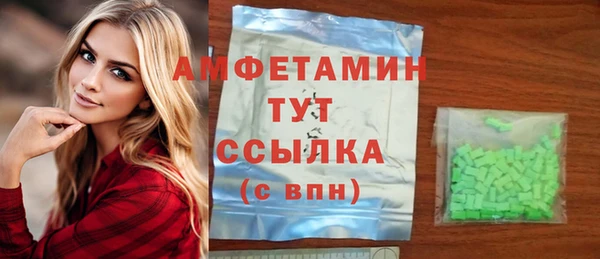 мяу мяу мука Козельск