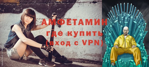 MDMA Кодинск