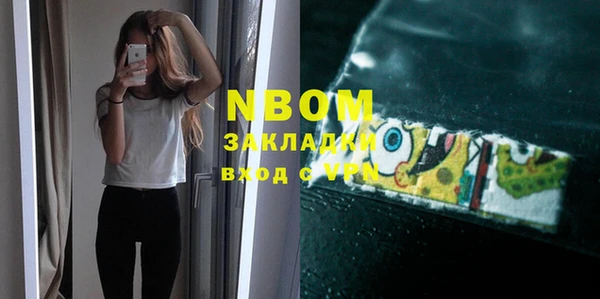 винт Козловка