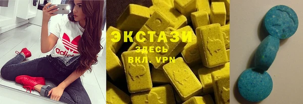 MDMA Кодинск