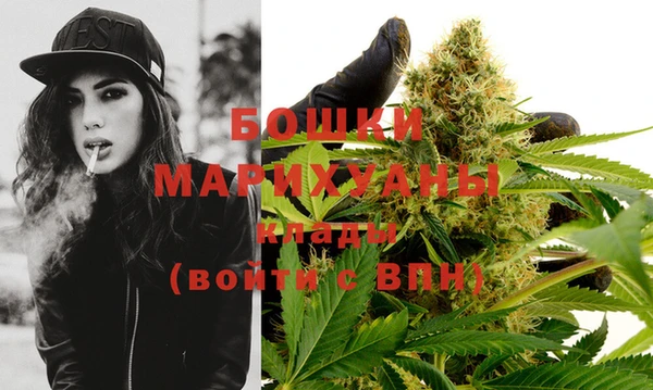 MDMA Кодинск