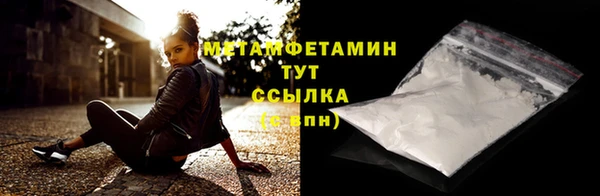 твердый Шали