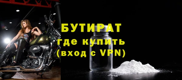 MDMA Кодинск
