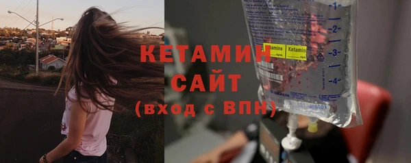 винт Козловка