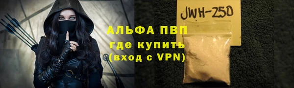 винт Козловка