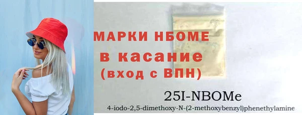 винт Козловка