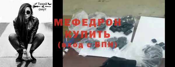 винт Козловка