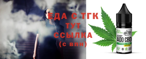 винт Козловка