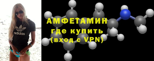 мяу мяу мука Козельск