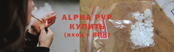 мяу мяу мука Козельск