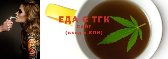 MDMA Кодинск