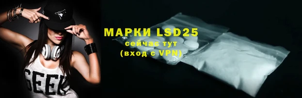 MDMA Кодинск