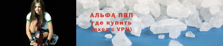 мяу мяу мука Козельск