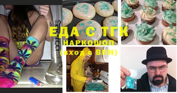 MDMA Кодинск