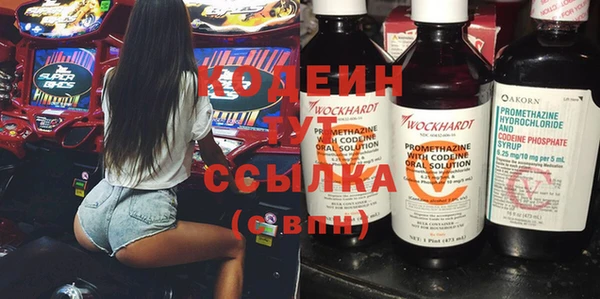 мяу мяу мука Козельск