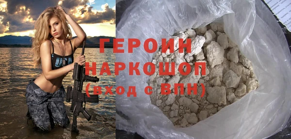 MDMA Кодинск