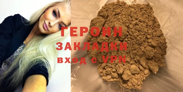 MDMA Кодинск