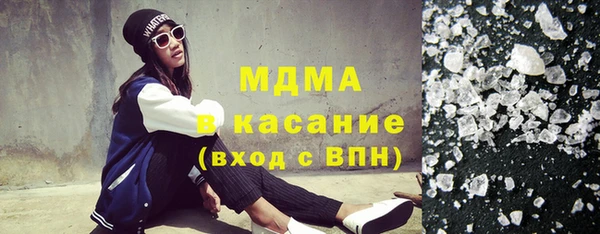 винт Козловка