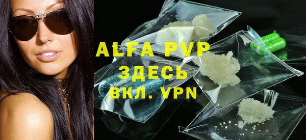 MDMA Кодинск