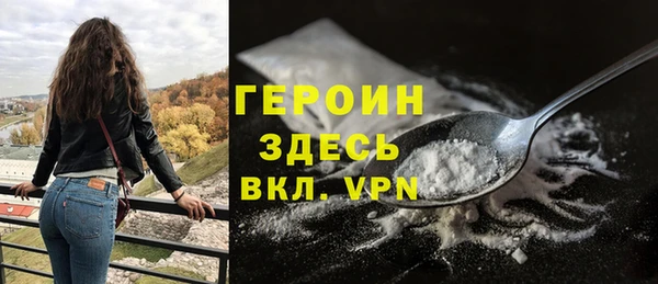 винт Козловка