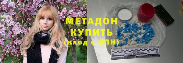 MDMA Кодинск