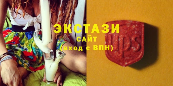 MDMA Кодинск