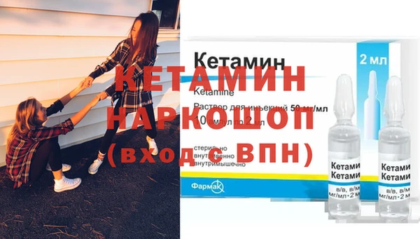 винт Козловка