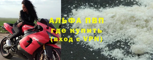 MDMA Кодинск