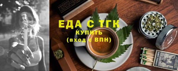 мяу мяу мука Козельск