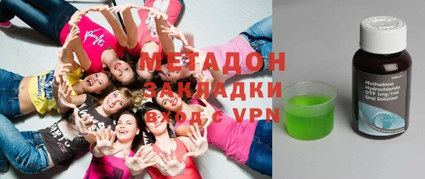 винт Козловка