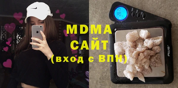 мяу мяу мука Козельск