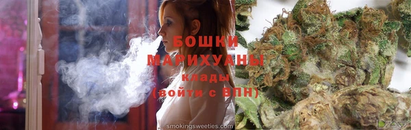 MDMA Кодинск