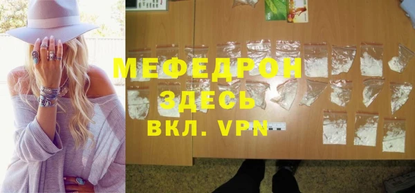 мяу мяу мука Козельск