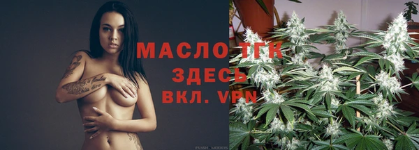 винт Козловка