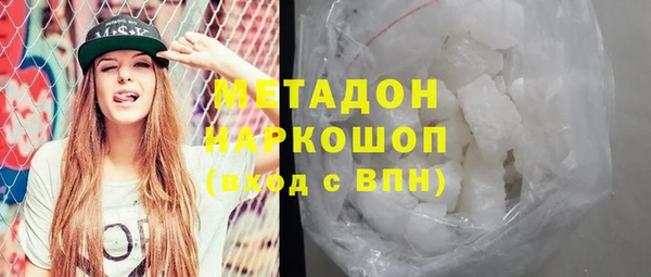 мяу мяу мука Козельск